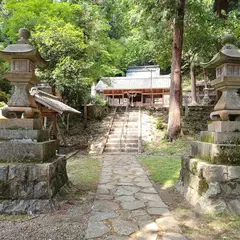 金峰神社
