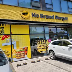 Nobrand Berger Seongnam Bokjeong