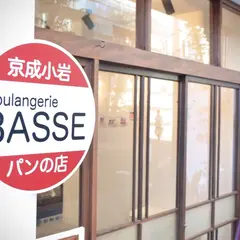 Boulangerie BASSE