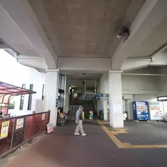 味岡駅