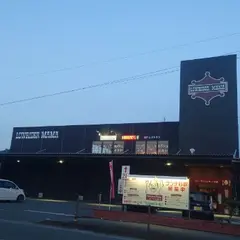 ムッシュさかい大牟田店