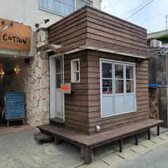 肉居酒屋 ヤングマン