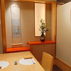 割烹きむら