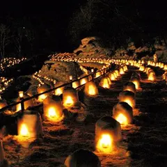 平家の里