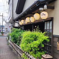 うっかり八兵衛