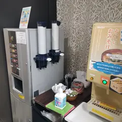 大阪VIPラウンジ