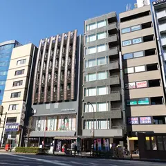 カラオケ ビッグエコー浅草橋駅前店