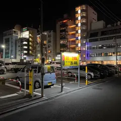 タイムズポート横浜南幸