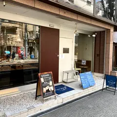ブーランジェリー リアン