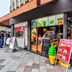 築地ボンマルシェ デリ＆バル