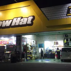 イエローハット須坂店