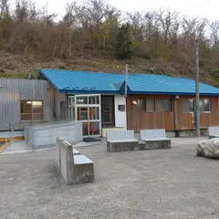 緑丘温泉みどりヶ丘の湯っこ