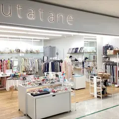 utatane