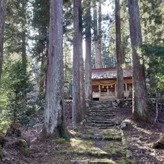 那比本宮神社