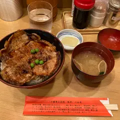 豚丼のぶたはげ 帯広本店
