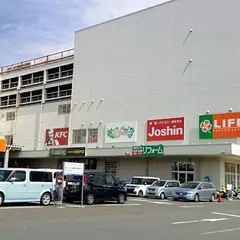 ライフ 相模原モール店
