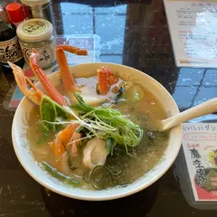 えりも岬観光センター