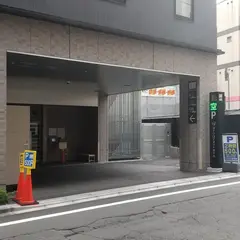 ダイワロイネットホテル仙台一番町 駐車場
