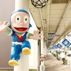 まんがロード