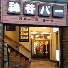 神谷バー
