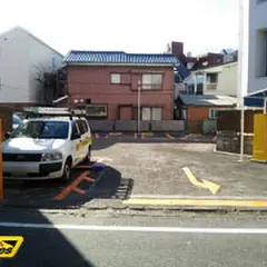 タイムズ横須賀米が浜通第３