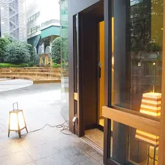 恵比寿魚金