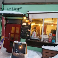 Crepe joker