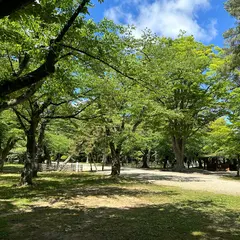 千秋公園