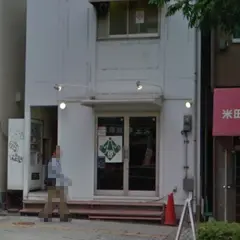 eco