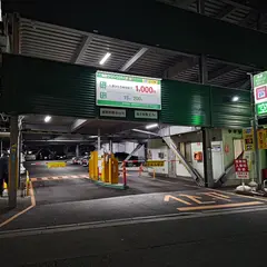 梅新グリーンパーク