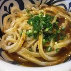 うどん家五右衛門