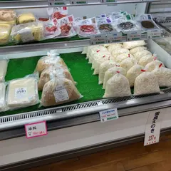 もりもりハウス