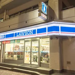 ローソン 永代橋店