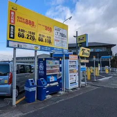 タイムズ 瀬田駅前