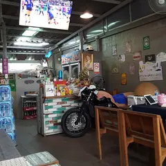 ลัคกี้​ซีฟู้ด​ เฮ้ย!​ ถูกแล้ว