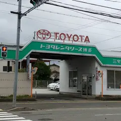 トヨタレンタカー 三宅店