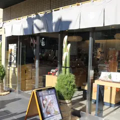 浅くさ中村屋浅草店