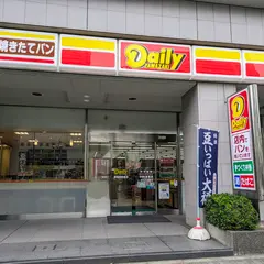 デイリーヤマザキ 東陽町駅前店