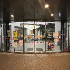 新宿区立大久保図書館