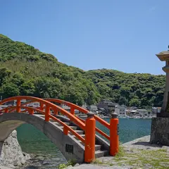 浮島橋