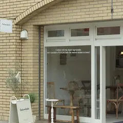 cafe dalcomhada
