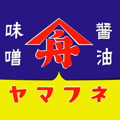 （有）麻生醤油醸造場
