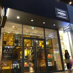 porter seoul