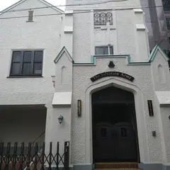 Salvation Army