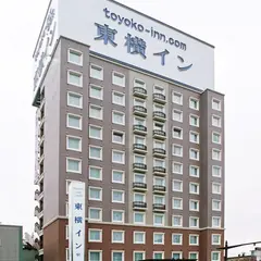 東横INN上田駅前