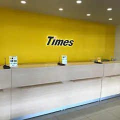 タイムズカーレンタル 福岡空港国際線店