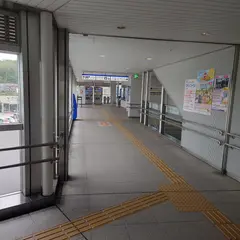 八草駅