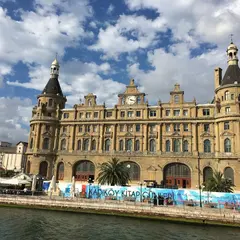 ハイダルパシャ駅