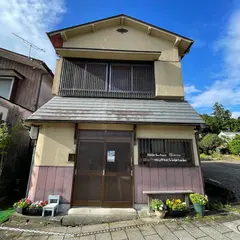日光ゲストハウス巣み家