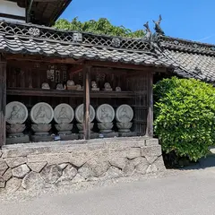 典厩寺
